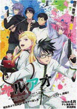 纸月独立动画集手绘质感画面